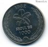 Южная Корея 1000 вон 1982