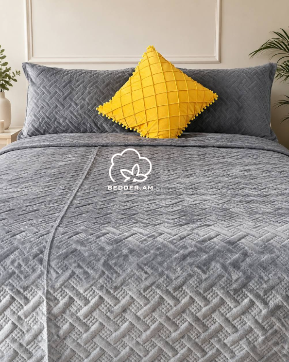 Ծածկոց (Bed cover)