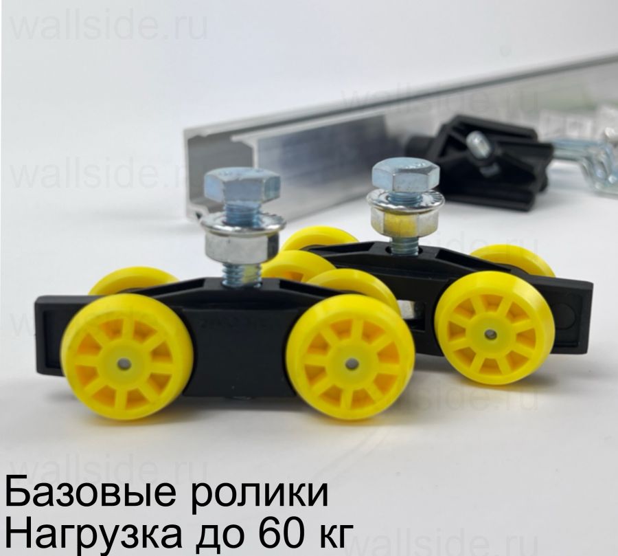 Пенал Rolapp Unico для дверей высотой 2700 мм