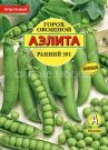 Goroh-Rannij-25g-Ajelita