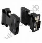 Видео переходник HDMI-VGA + AUX ( в пакете) черный H181