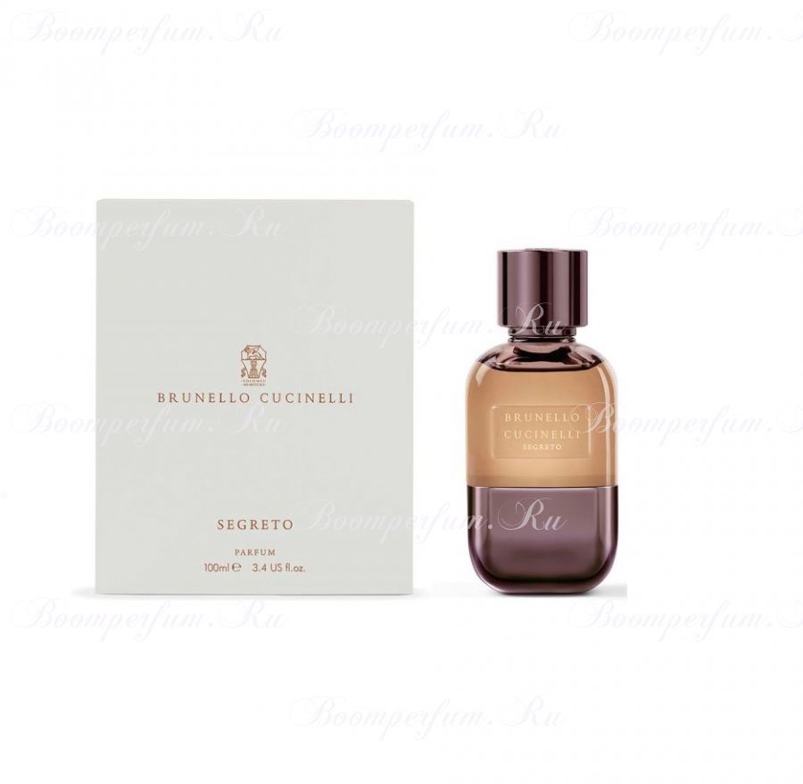 Brunello Cucinelli Segreto