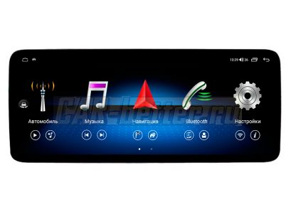 Магнитола Mercedes G класс W463 2 рестайлинг 2012-2018, AHD 360, 1920*720 px, Coaxial & Optical, в стиле Мерседес (HP-1237-BZ-8128)
