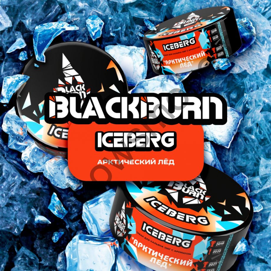 Black Burn 200 гр - Iceberg (Арктический Лед)