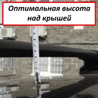 Багажник на крышу Toyota Yaris Cross (внедорожник, 2020-...), Lux City, черные дуги