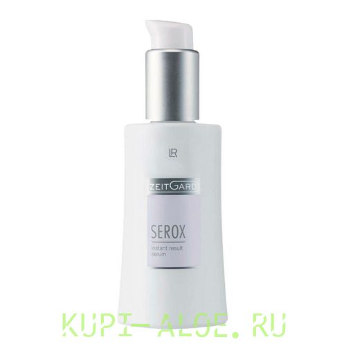 Serox Сыворотка для лица "Мгновенный эффект"