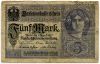 Германия 5 марок 1917