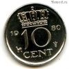 Нидерланды 10 центов 1980