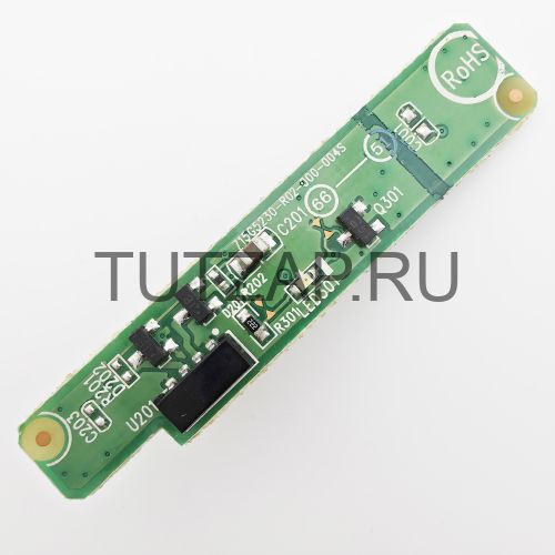 ИК-приемник 715G5230-R02-000-004S для телевизора Philips 32PFL3107H/60