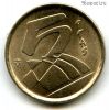 Испания 5 песет 2000
