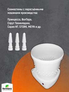 Бильный палец 204М. Упаковка 100 штук