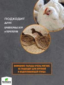 Бильный палец 204М. Упаковка 100 штук