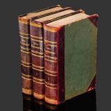 Антикварные книги