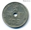 Бельгия 10 сантимов 1938