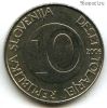 Словения 10 толаров 2006