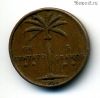 Доминикана 1 сентаво 1956