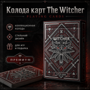 Игральные карты The Witcher Playing Cards: Red Edition