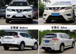 Обвес вкруг, стиль MZ Speed, на X-Trail T32 до 2019 года