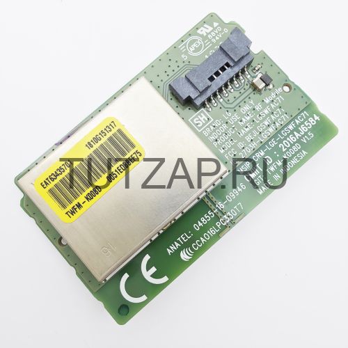Wi-Fi модуль LGSWFAC71 EAT63435701 TWFM-K008D для телевизора LG 32LK540BPLA