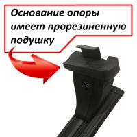 Багажник на крышу Nissan X-Trail T33 (кроссовер, 2021-..., без рейлингов), Lux, черные крыловидные дуги