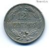 Венесуэла 12 1/2 сентимо 1958
