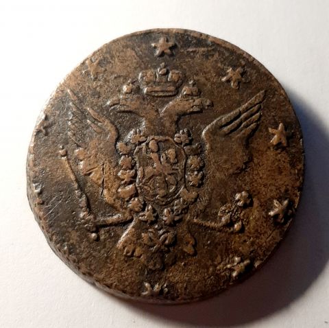 10 копеек 1762 Барабаны AUNC Военная арматура R Редкость