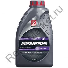 Лукойл GENESIS UNIVERSAL SAE  5W40 A3B4 API SN/CF синт. 1L