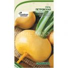 Repa-Petrovskaya-1gr-Sadovita