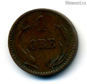 Дания 1 эре 1894 ♥ VBP