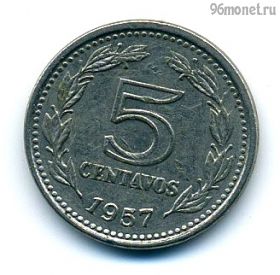 Аргентина 5 сентаво 1957