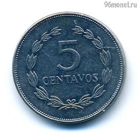 Сальвадор 5 сентаво 1999