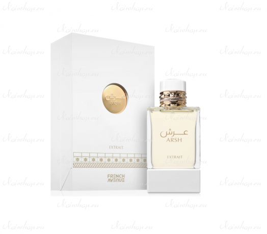 French Avenue Arsh  Extrait
