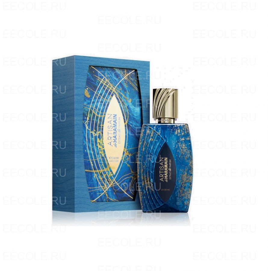Al Haramain  Artisan