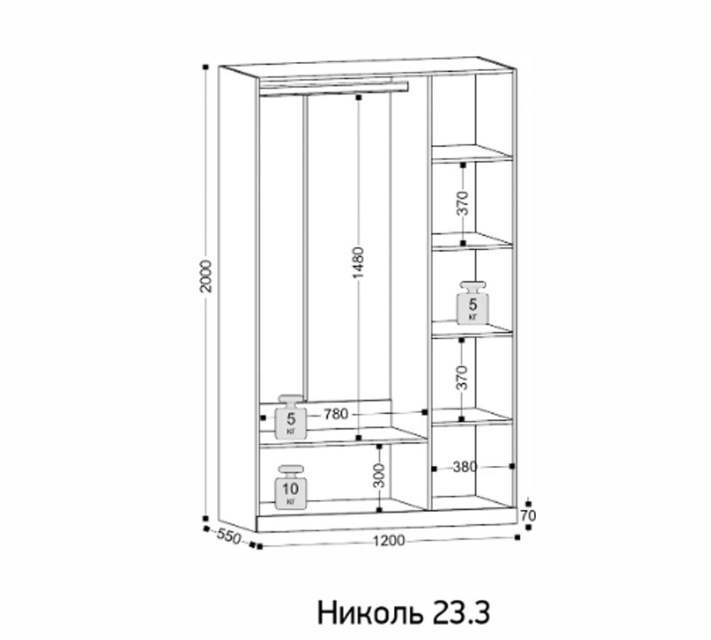 Николь-23.3 Шкаф 3-х створчатый с зеркалом