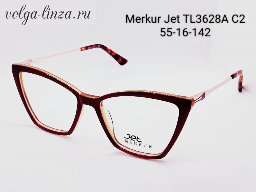 Оправа Merkur Jet TL3628A