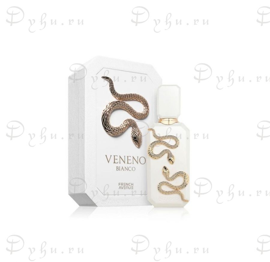 French Avenue Veneno Bianco