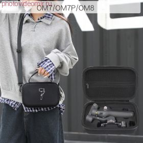 Сумка-кейс для DJI OSMO Mobile 7 / 7Pro / 8 черная +DJI Mic mini
