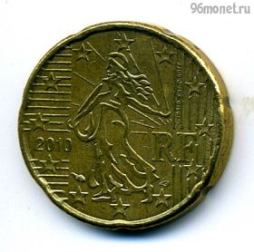 Франция 20 евроцентов 2010