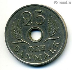 Дания 25 эре 1969 C-S