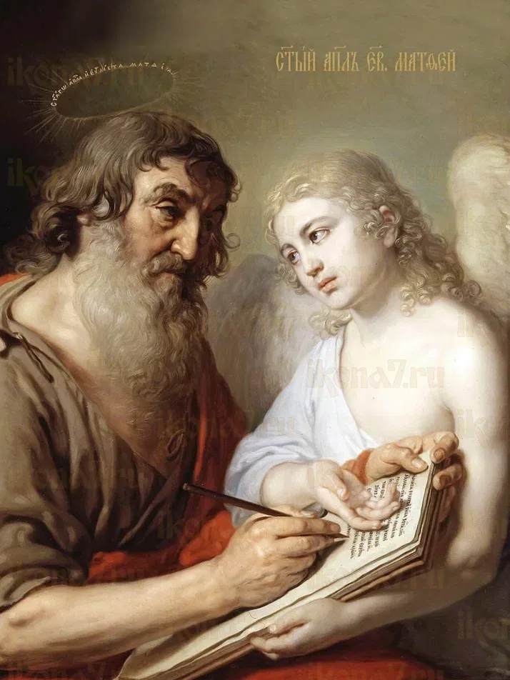 Матфей Апостол икона печатная (холст на дереве)