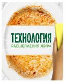 FAIRY Lemon Средство для мытья посуды 3.75 л