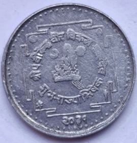 Коронация Бирендра  1 пайс Непал 2031 (1974)