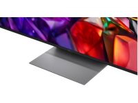 Телевизор LG 86MRGB96B6B