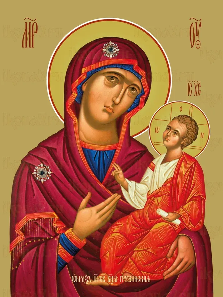 Грузинская икона Богородицы печатная (холст на дереве)