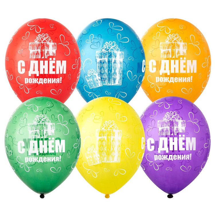 СДР подарки шал латексный с гелием