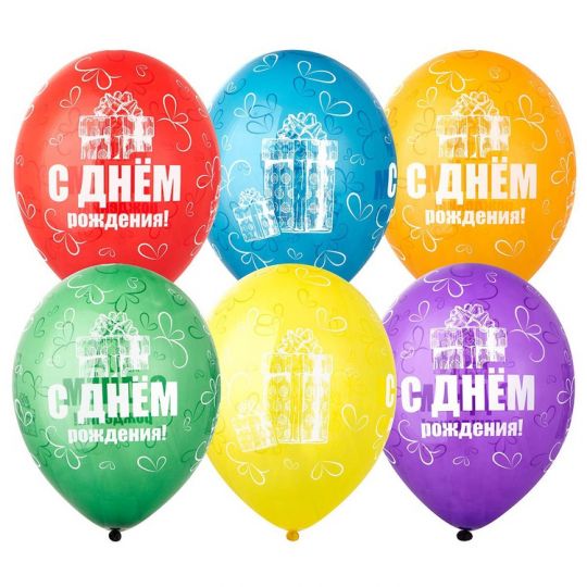 СДР подарки шал латексный с гелием