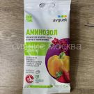 Aminozol-5ml-kompleks-aminokislot-Avgust