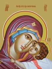 Касперовская икона Богородицы печатная (холст на дереве)
