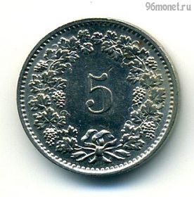 Швейцария 5 раппенов 1971