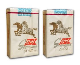 Сигареты - Ssangma. Северная Корея времен СССР. Редкая. Оригинал verified